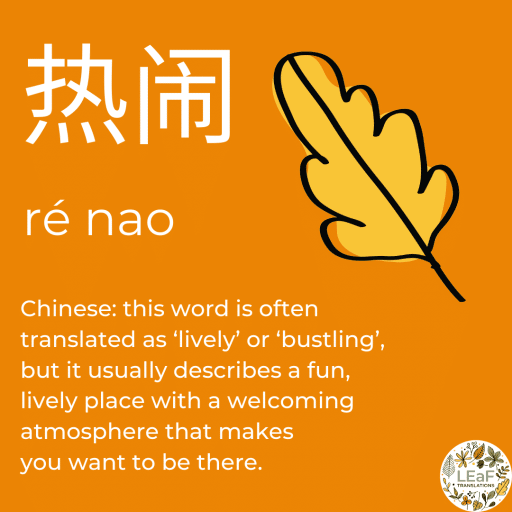 35 LEaF Translations