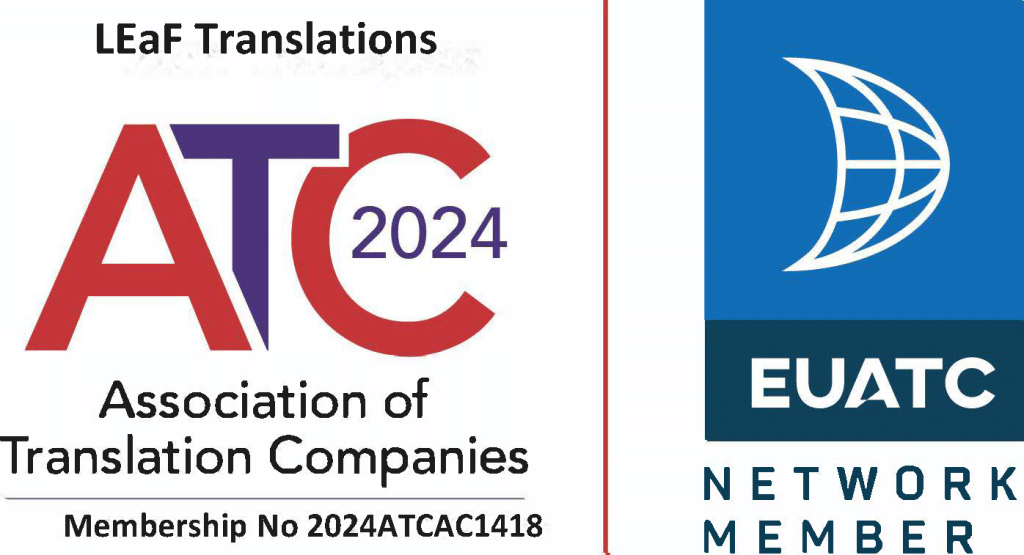 ATC EUATC Conjoined Logo 2024 LEaF Translations